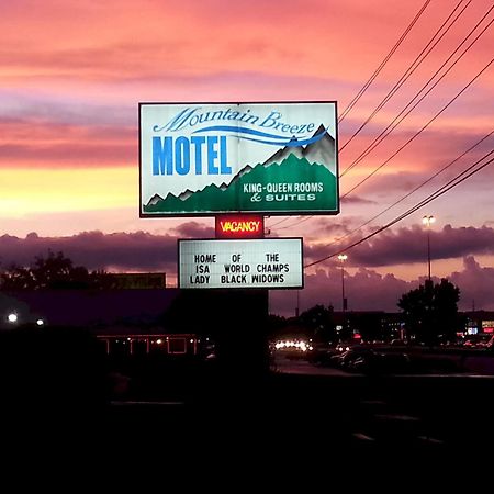 Mountain Breeze Motel Pigeon Forge Eksteriør bilde